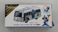 ディスニーリゾートクルーザー(ドア開閉)|タカラトミー