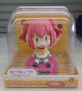 黒澤ルビィ ゆらゆらソーラー～1年生～|フリュー