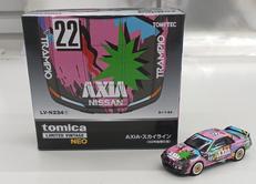 AXIA スカイライン 92年後期仕様|TOMYTEC