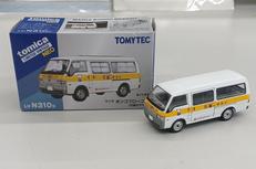 マツダ ボンゴブローニイ(引越のサカイ)|TOMYTEC