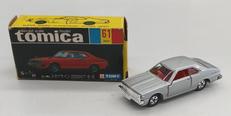 スカイライン 2000GT-E・S|TOMY