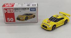 日産 GT-R レーシングカー|TAKARATOMY