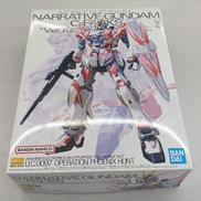 MG RX-9/C ナラティブガンダム C装備 VER.KA|BANDAI