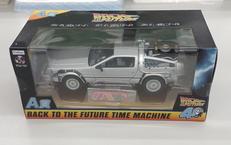 A賞 TIME MACHINE|FURYU