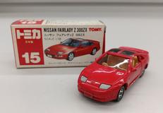 ニッサン フェアレディZ 300ZX|TOMY