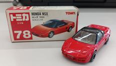 ホンダ NSX 日本製|TOMY