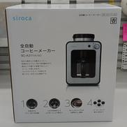 コーヒーメーカー|SIROCA