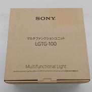LEDシーリングライト|SONY