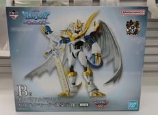 インペリアルドラモン:パラディンモード-魂豪示像-|BANDAI