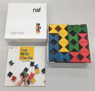 積み木|NAEF SPIEL