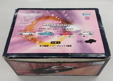 マツダ ロータリー ヒストリーズコレクション|ヨーデル
