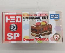 トミカショップオリジナル バースディスイーツバス|タカラトミー