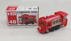 SL型幼稚園バス|TOMY