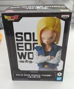 人造人間18号 フィギュア|BANDAI