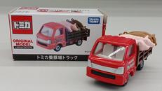 スズキ キャリー トミカ養豚場トラック|TAKARATOMY