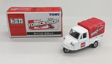 1/50 ダイハツ ミゼット|TOMY