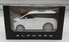 トヨタ アルファード プルバックカー|㈱トヨタエンタプライズ