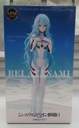 綾波レイ ロングヘアVER. フィギュア|セガ