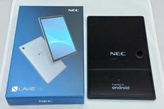 タブレット|NEC