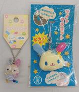 ウサハナ マスコット|サンリオ