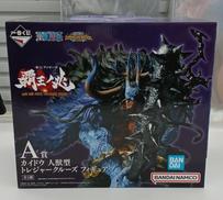 A賞 カイドウ 人獣型 フィギュア|BANDAI