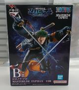 B賞 ロロノア ゾロ フィギュア|BANDAI