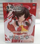 博麗霊夢 フィギュア 東方LOSTWORD|フリュー