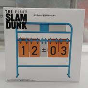 スコアボード型万年カレンダー|BANDAI SPIRITS