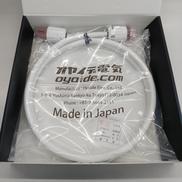 電源ケーブル|オヤイデ電気