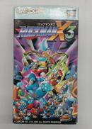 ロックマンX3|カプコン