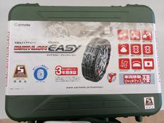 非金属タイヤチェーン|CARMATE