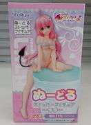 ララ・サタリン・デビルーク フィギュア|フリュー