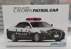 1/24 トヨタ GRS214 クラウン パトロールカー|青島文化教材社