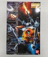 1/100 MG RB-79K ボール|BANDAI