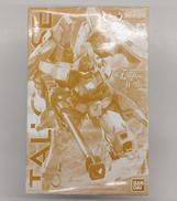 トールギス EW スペシャルコーティング|BANDAI