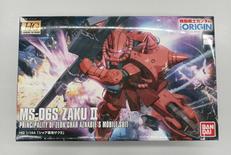 1/144 HG MS-06S シャア専用ザクII|BANDAI
