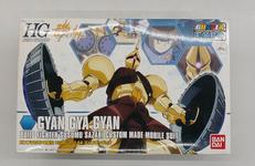 1/144 HG YMS-15 ギャンギャギャン|BANDAI