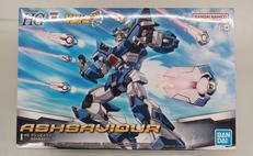 HG アシュセイヴァー スーパーロボット大戦OG|BANDAI