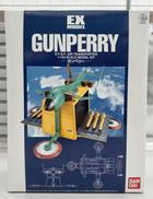 1/144 EX-MODEL-09 ガンペリー|BANDAI