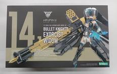 バレットナイツ エクソシスト ウィドウ|KOTOBUKIYA
