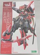 フレズヴェルク=インバート|KOTOBUKIYA