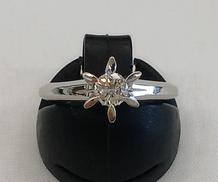 ダイヤ付きリング|PT900/D0.217CT