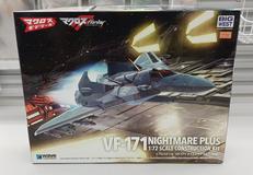 1/72 VF-171 ナイトメアプラス(一般機)|WAVE