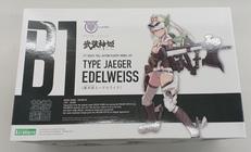 1/1 猟兵型エーデルワイス|KOTOBUKIYA