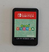 SWITCHソフト ソフトのみ|任天堂