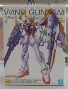 ウィングガンダム VER.KA|BANDAI