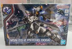 1/144 HG MSN-03-2 サイコ・ドーガ|BANDAI