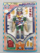 合金 メカバルタン星人|アークロン