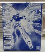 ターンエーガンダム(月光蝶VER.)|BANDAI