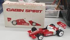 CABIN RACING SPIRIT フォーミュラ F1|CABIN